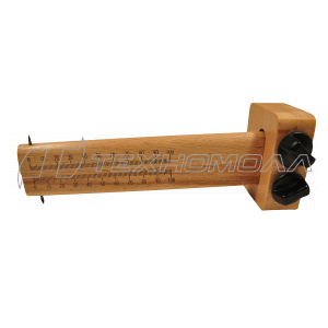 Рейсмус деревянный с двумя фиксатороми 210х65х75мм