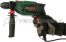 Ударная дрель Bosch UniversalImpact 700 0.603.131.020