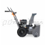 Снегоуборочник VILLARTEC WB5556