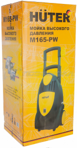 Минимойка Huter M165-PW