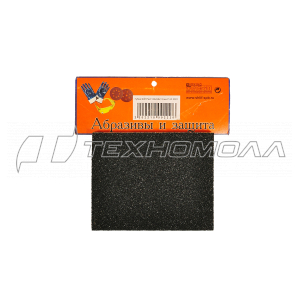 Губка Soft Pad 120х98х13 мм Р 60 RED 09222
