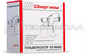 Краскопульт Энергомаш КП-96400 400 Вт, 280 мл/мин