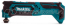 Мультитул Makita TM30DWYE