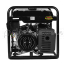 Бензогенератор Huter DY9500L