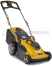 Электрическая несамоходная газонокосилка STIGA Combi 44 E 294420068/S14