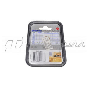 Насадка DREMEL MULTI-MAX 10 мм (MM411)