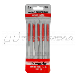 Набор надфилей MATRIX 5 шт, алмазных, 140x50x3