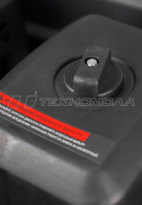 Снегоуборочник VERTON Ice SB-656