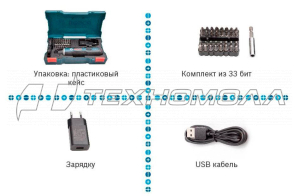 Аккумуляторная отвертка Bosch GO kit 0.601.9H2.021