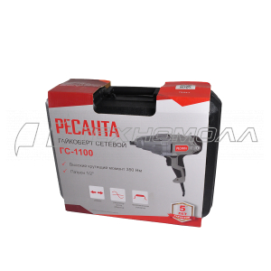 Эл. гайковерт Ресанта ГС-1100