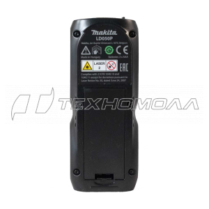 Дальномер лазерный Makita LD050P 0,05-50м 0,1 кг