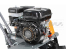 Культиватор VILLARTEC T950 / 2026