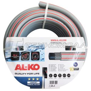 Шланг садовый AL-KO COMFORT диаметр 3/4", длина 25 м