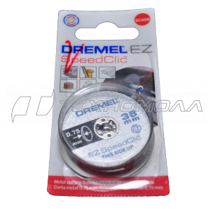 Круг отр. DREMEL (SC409) металл 5 шт. 38 мм