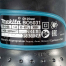 Эксцентриковая шлифмашина Makita BO5031, Япония