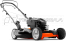 Газонокосилка Husqvarna LB 155S 9612100-27