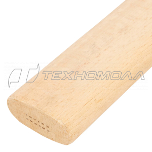 Рукоятка для кувалды, шлифованная, БУК, 600 мм Сибртех