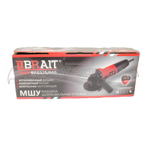 Угловая шлифмашина BRAIT BAG125/950