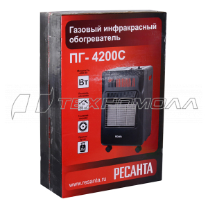 Инфракрасный газовый обогреватель Ресанта ПГ-4200С