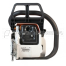 Бензопила STIHL MS230-14" 2,0 кВт 4,6кг,