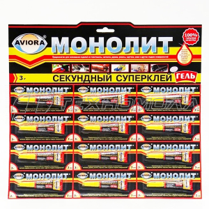 Суперклей-ГЕЛЬ Секундный "AVIORA" "МОНОЛИТ" 3 г