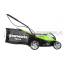 Аккумуляторная газонокосилка Greenworks G40LM35