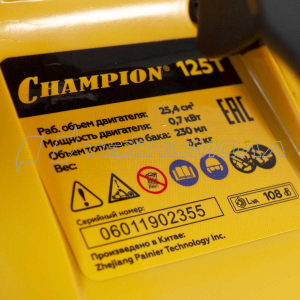 Бензопила CHAMPION 125T-10