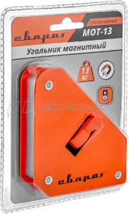 Угольник МОТ-13 (QJ6005) магнитный