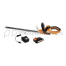 Акк. ножницы VILLARTEC HA20 SET: AS202, AC202