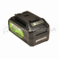 Аккумулятор Greenworks G24USB4, 24В, 4Ач, Li-Ion с USB разъемом