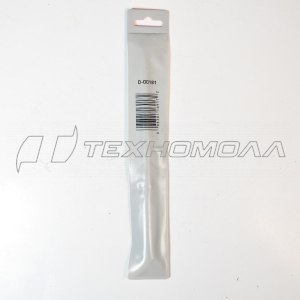 Бур Макита SDS-plus, 10 x 210 мм, D-00181