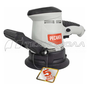 Эксцентриковая шлифмашина РЕСАНТА ЭШМ-125Э