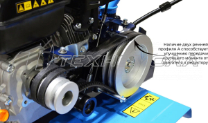 Мотоблок Нева МБ Энергия - WM170 F/P( c 6 фрезами)