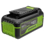 Аккумулятор Greenworks High Power G40HP5, 40V, 5 Ач
