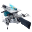 Пила торцов. Makita LH 1040F, 1650 Вт с подсветкой