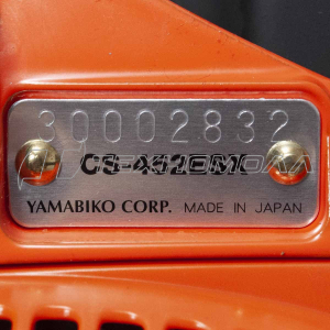 Бензопила ECHO CS-452ESX-15" 325-1,5-64 (2,26кВт)