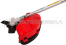 Бензиновый триммер DDE GBS260RD
