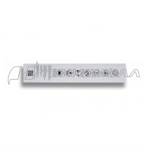 Шина VILLARTEC 14" (35 см) 3/8P 1,3 52 зв.