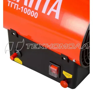 Газовая тепловая пушка РЕСАНТА ТГП-10000