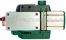 Рубанок Bosch PHO 1500 0.603.2A4.020
