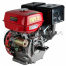 Двигатель бензиновый четырехтактный (15 л.с.) DDE 190F-S25GE