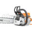 Бензопила STIHL MS250