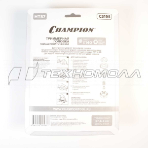 Головка тримм. CHAMPION HT57 лев FS55 New