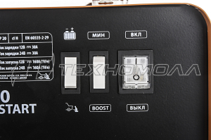 Зарядное устройство Патриот Quick Starе CD-40