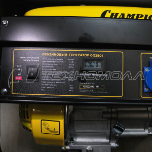 Бензогенератор CHAMPION GG2801