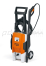 яяМоечная машина STIHL RE-98 1.7 кВт 16 кг,