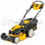 Бензиномоторная самоходная газонокосилка Cub Cadet LM3 DR53ES 12BCPVS7603