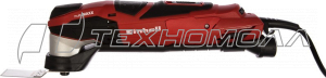 Инструмент многоф Einhell (TЕ) RT-MG 200 E сетевой