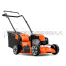 Несамоходная газонокосилка Husqvarna LC 153P 9679885-01