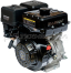 Двигатель LIFAN 190F-C Pro D25, 3А 00-00001054